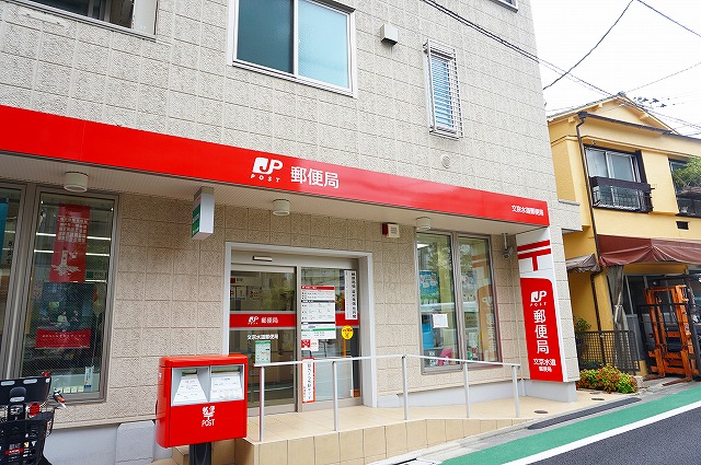 エクセルシオール文京南 郵便局