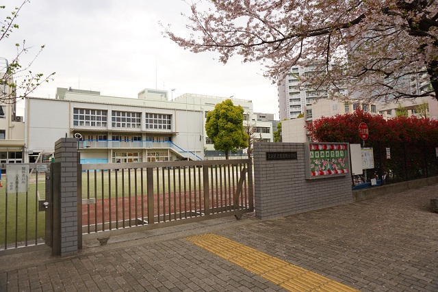 オープンレジデンシア文京六義園 小学校