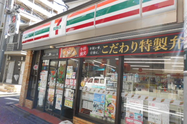 クレール駒込 コンビニ