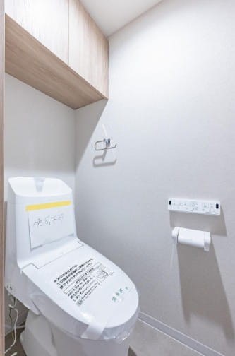 パークスクエア小石川 内観写真（トイレ）