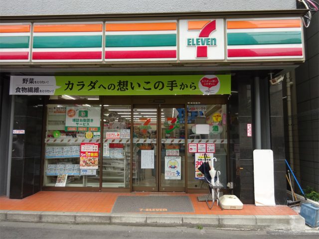 グランリビオ・ザ・レジデンス コンビニ