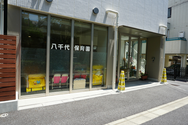 東急ドエル・プレステージ目白台 幼稚園