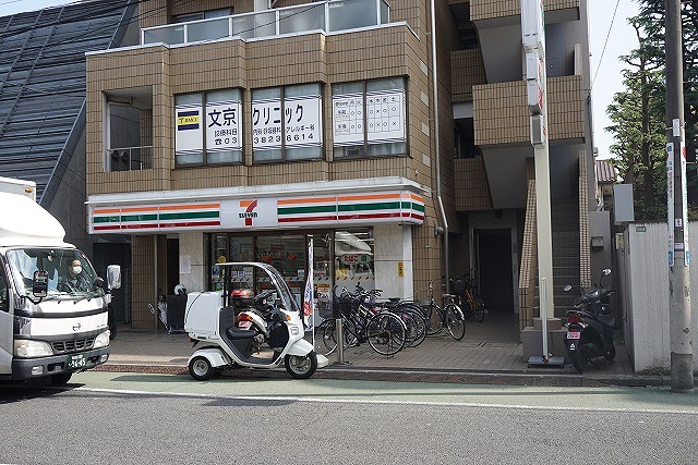 スターヒル文京 コンビニ