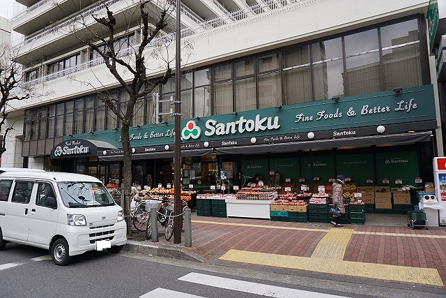 ヴェラハイツ小石川 スーパー