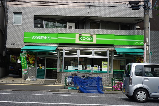 小石川ハイツ スーパー