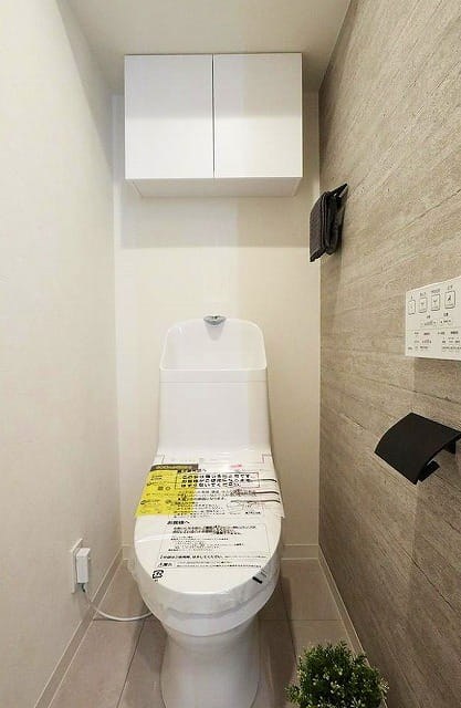 ファミール本郷 内観写真（トイレ）