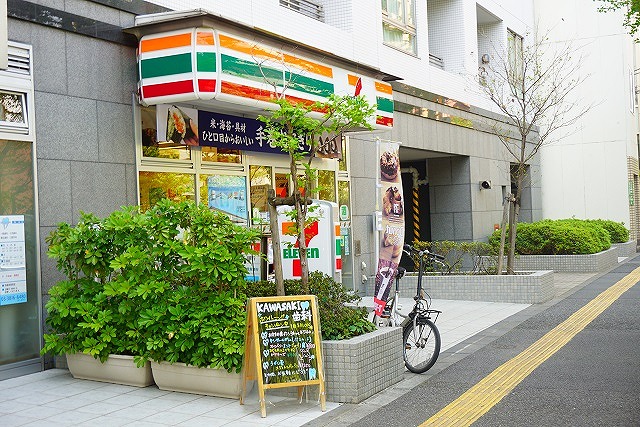 ファミールヒルズ本郷東大前 コンビニ