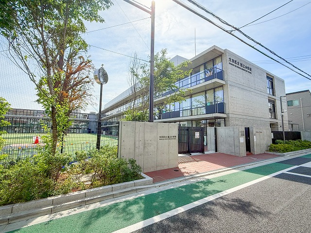 ファミールヒルズ本郷東大前 小学校