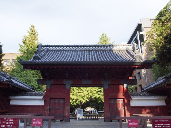 ファミールヒルズ本郷東大前 大学・短大