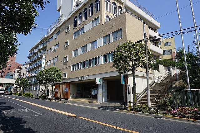 ファミールヒルズ本郷東大前 総合病院