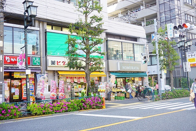 プレジデントハイツ根津 スーパー