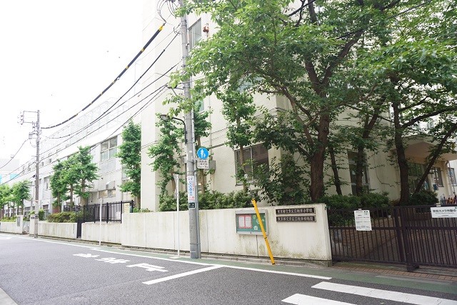 プレジデントハイツ根津 小学校