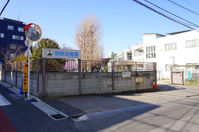 小石川アインス 幼稚園