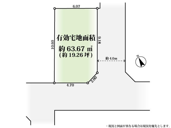 板橋区板橋4丁目　土地 間取図・土地図