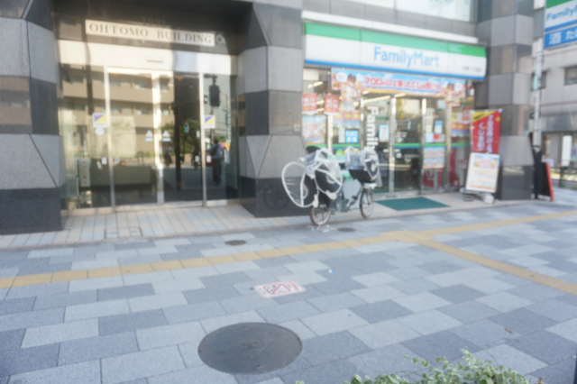 シェフルール文京茗荷谷 コンビニ