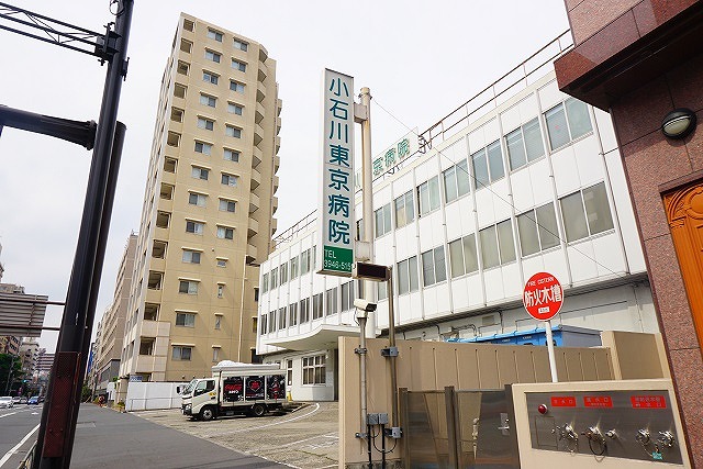 シェフルール文京茗荷谷 総合病院