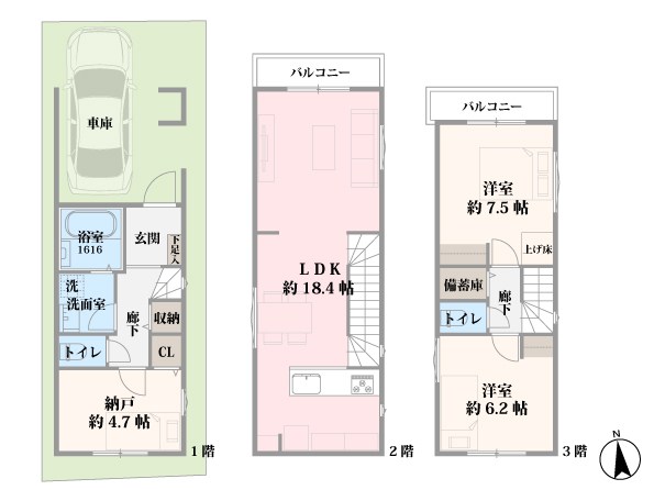 売主│文京区目白台2丁目　建築条件付き土地　全3区画 建物プラン例（間取り図）