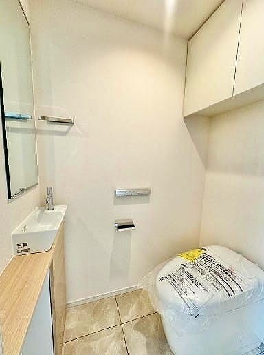 パークホームズ文京白山ヒルテラス 内観写真（トイレ）