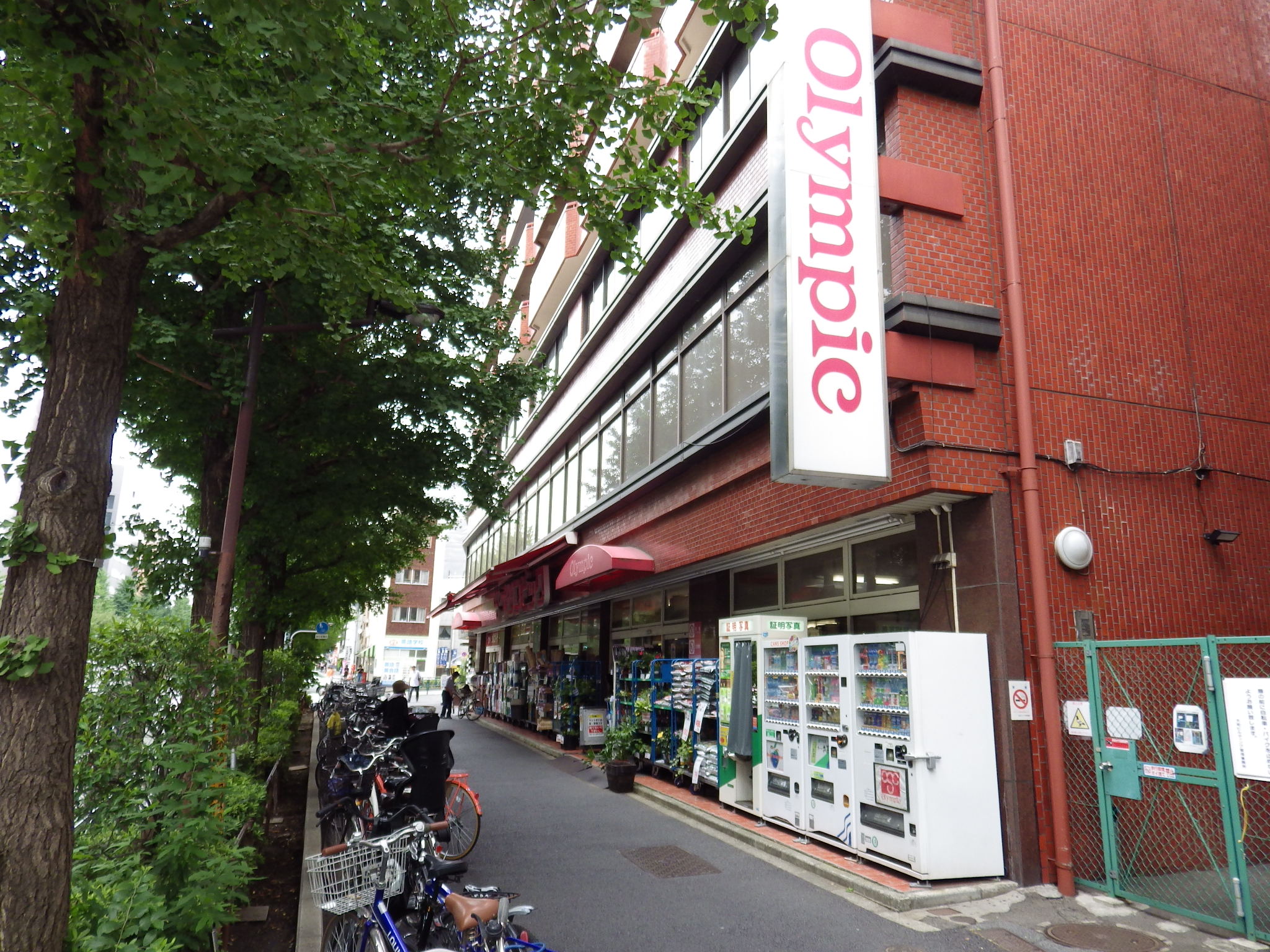 パークホームズ文京白山ヒルテラス ホームセンター