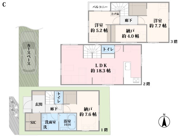 売主│北区田端1丁目　建築条件付き土地　全7区画 建物プラン例（間取り図）