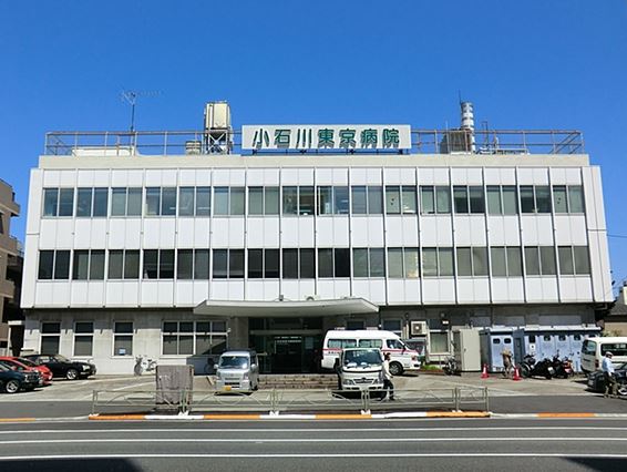 シティハウス文京護国寺 総合病院