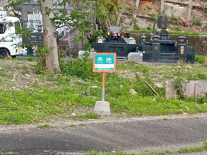 瀬戸内町瀬久井東売地 間取図・土地図