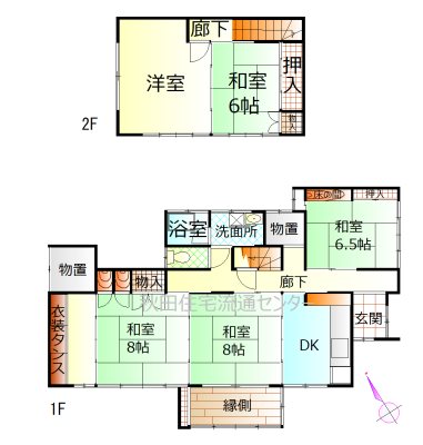 新藤田字治郎沢　中古住宅 間取図・土地図