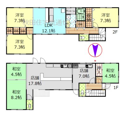 広面字近藤堰越　店舗付住宅 間取図・土地図