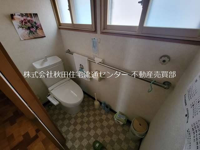 土崎港南三丁目　中古住宅 内観写真（トイレ）
