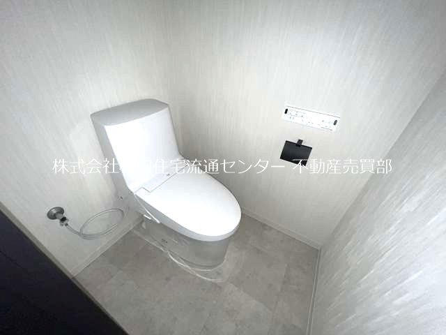 ライオンズマンション楢山東 内観写真（トイレ）