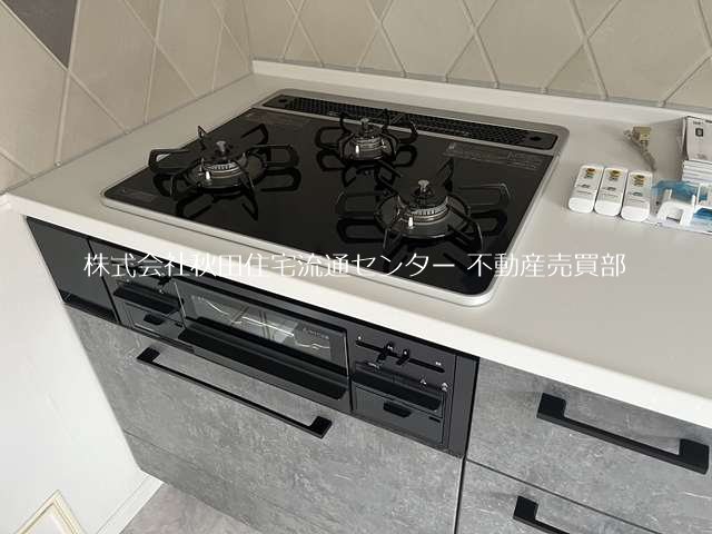 ライオンズマンション楢山東 内観写真（キッチン）