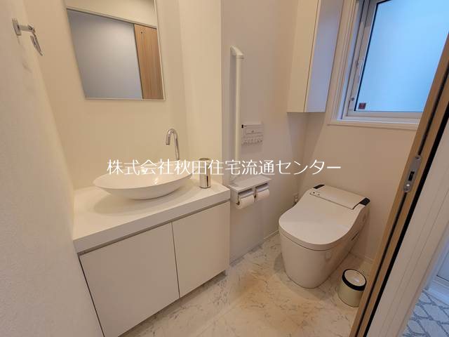 桜台三丁目　中古住宅 内観写真（トイレ）