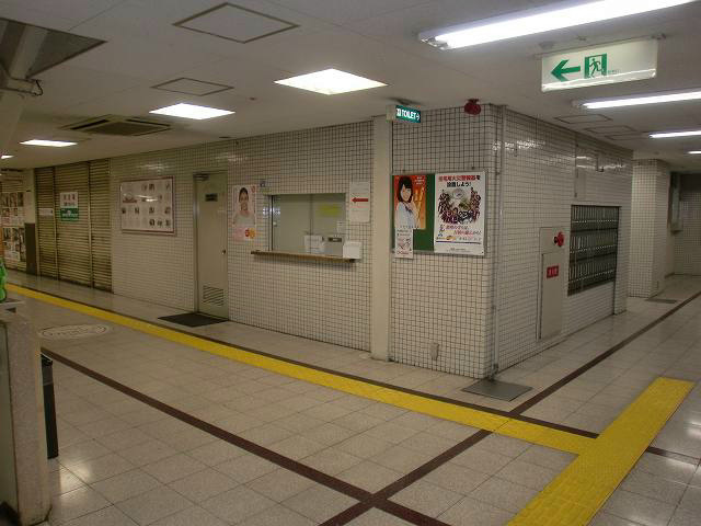 茨木駅前ビル（メゾン茨木）店舗  その他