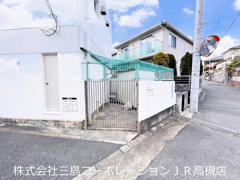 高槻グリーンハイツＡ棟 その他