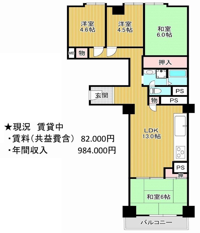 ルネ千里丘3号棟　※オーナーチェンジ物件 間取り図