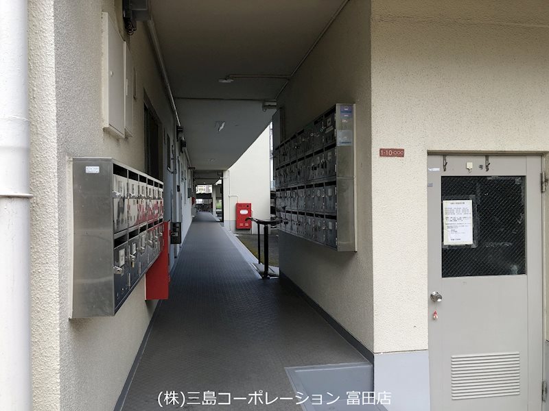城第一マンション　収益物件 その他