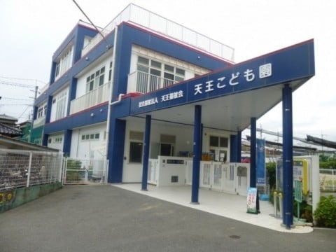 1棟収益　プレアール蔵垣内 周辺画像5