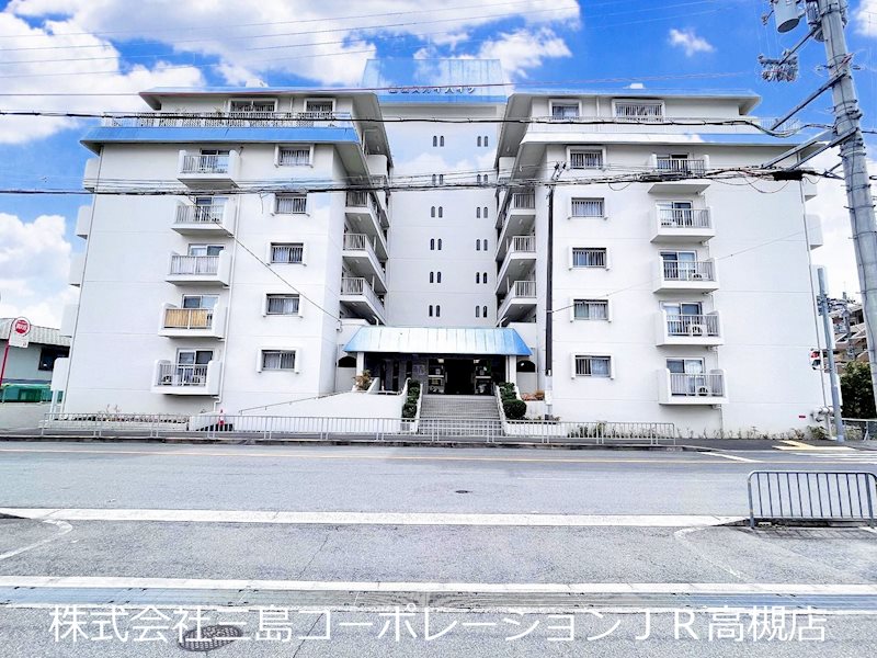 高槻スカイハイツ　オーナーチェンジ物件 外観写真