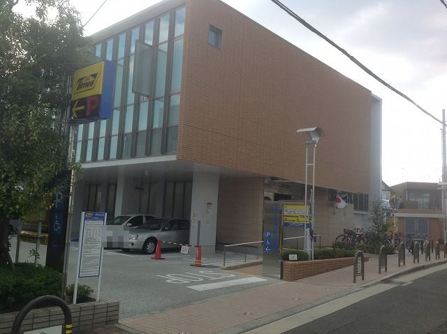 吹田市立千里丘図書館 ユニハイム千里丘1号棟 周辺画像10