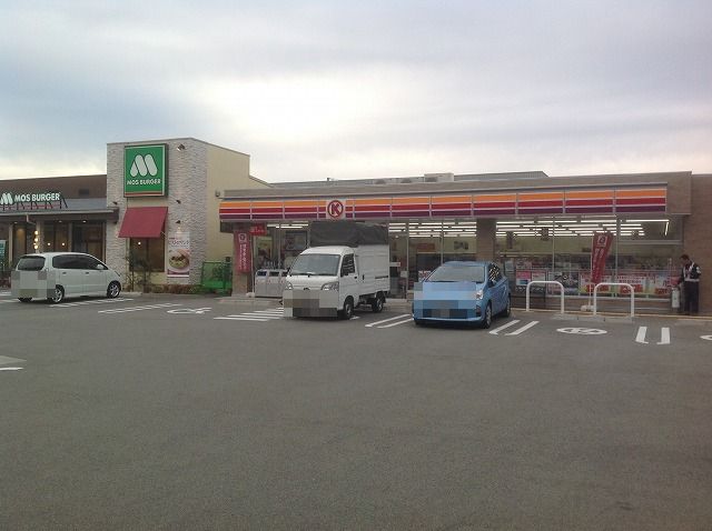 サークルK 吹田千里丘北店 ユニハイム千里丘1号棟 周辺画像3