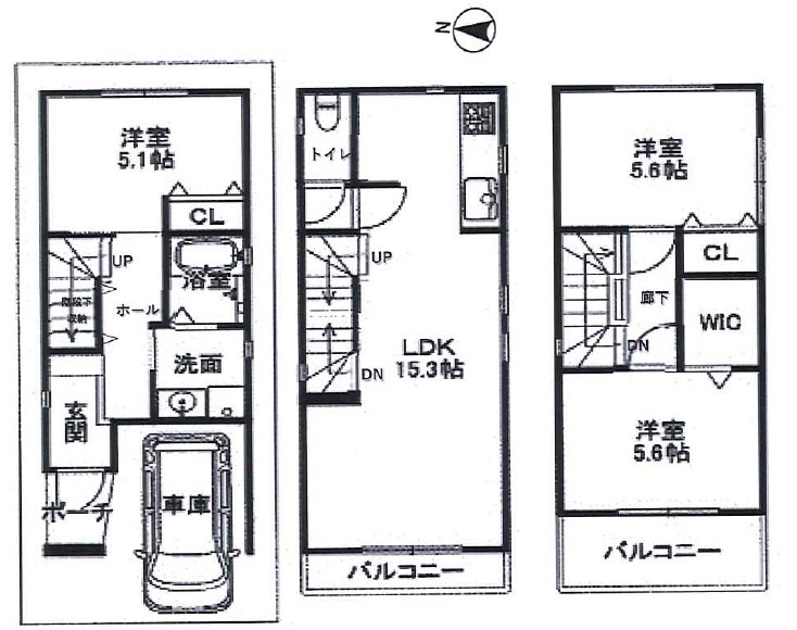 高槻市栄町2丁目　新築一戸建 間取り図