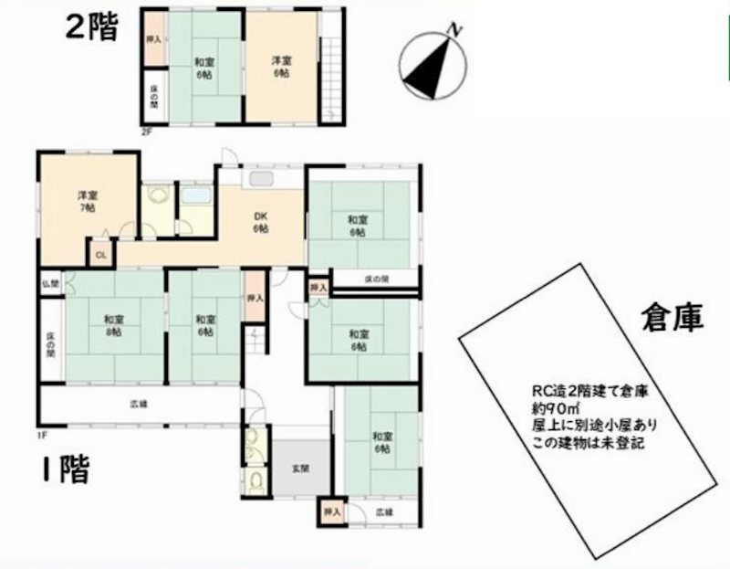 茨木市南春日丘1丁目　中古一戸建　オーナーチェンジ物件 間取り図