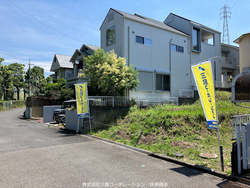高槻市真上町5丁目　建築条件付売土地 その他