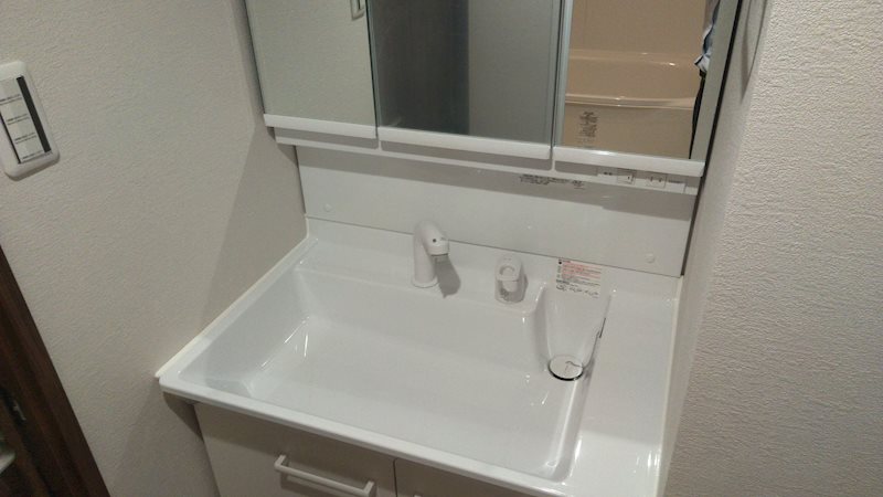 朝日プラザ千里北C棟  405号室 その他