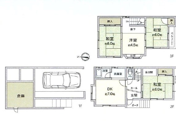 茨木市新堂3丁目　中古一戸建 間取り図
