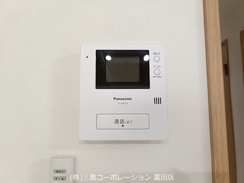 サンコーポ高槻阿武野   その他
