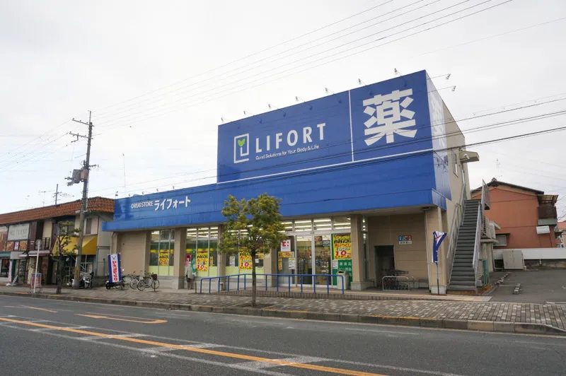 招提南町1丁目　中古一戸建 周辺画像7