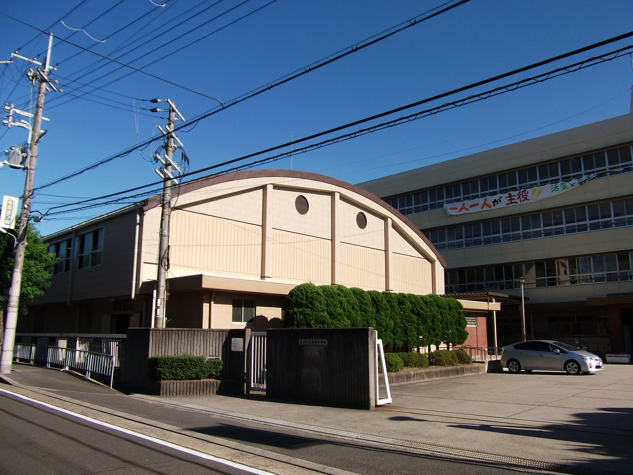 朝日プラザ千里北Ａ棟  9F号室 周辺画像2