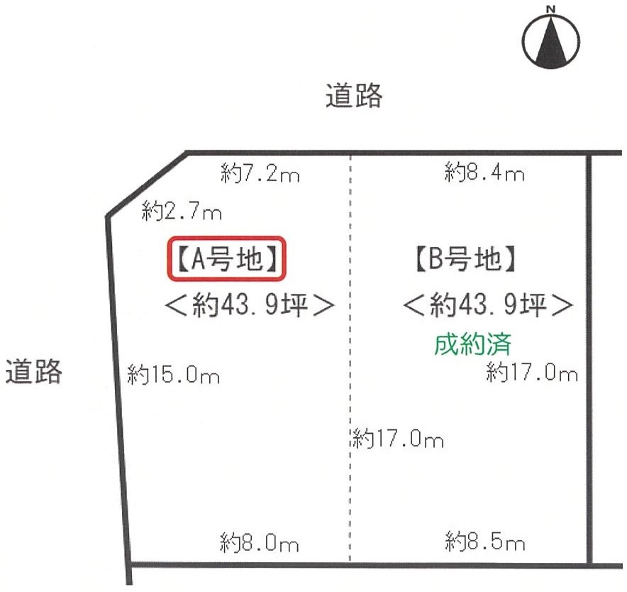 茨木市大同町　建築条件付売土地　A号地 間取り図