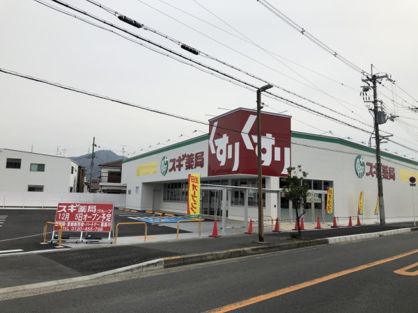郡津2丁目一戸建（再生住宅） 周辺画像4
